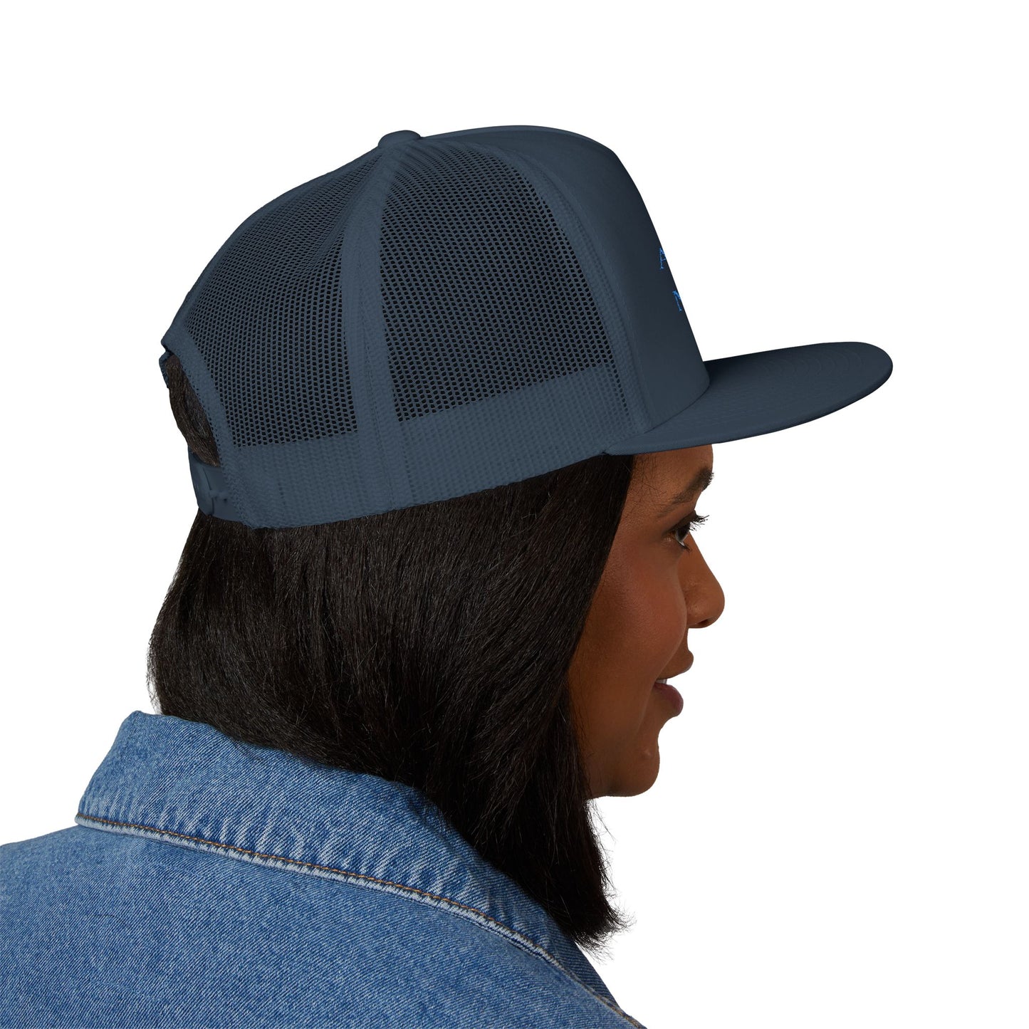 Embroidered | 'Ask Me About My Small Biz' | Mesh | Hat |