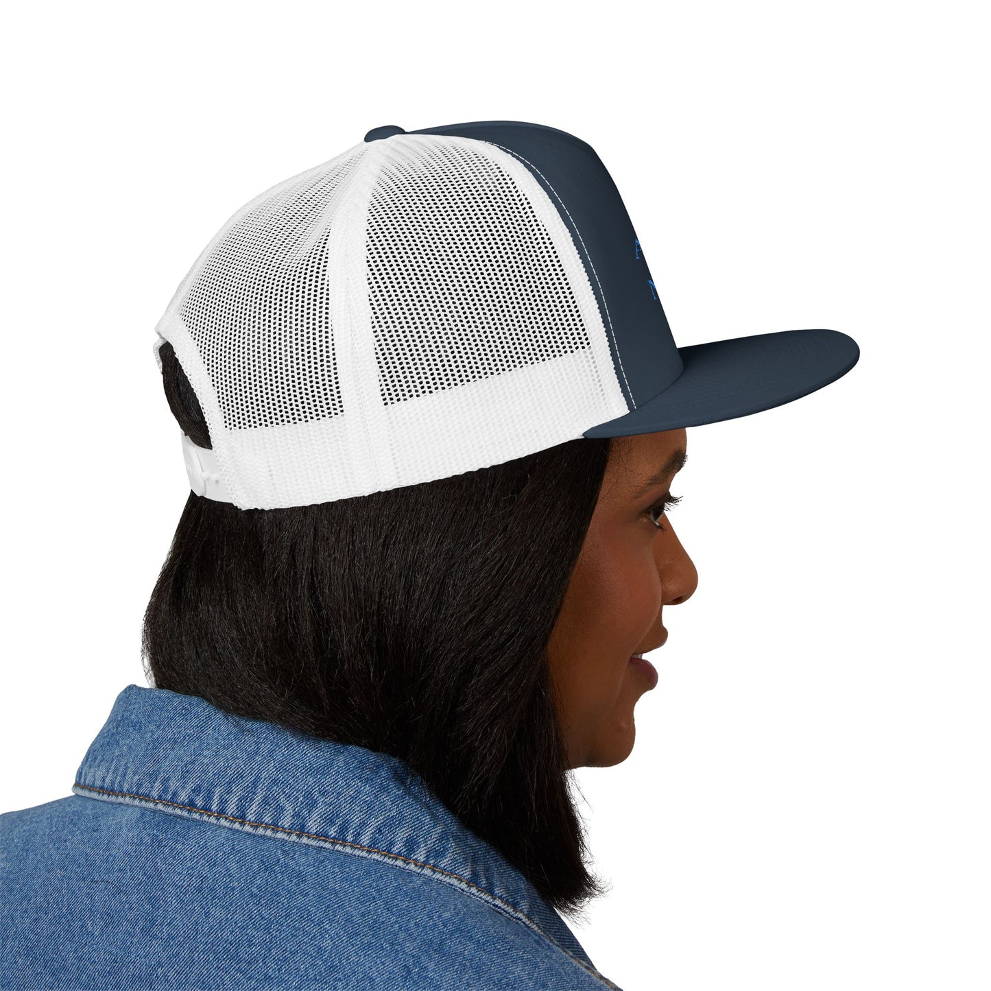 Embroidered | 'Ask Me About My Small Biz' | Mesh | Hat |